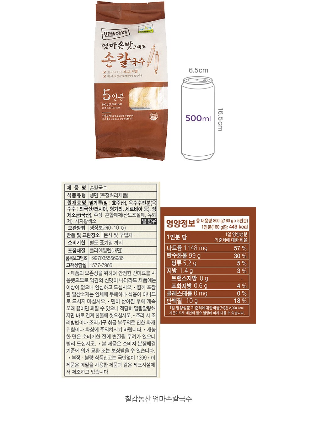 자세히보기 이미지