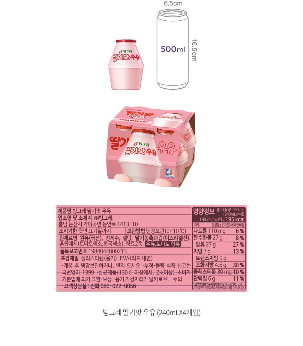 자세히보기 이미지