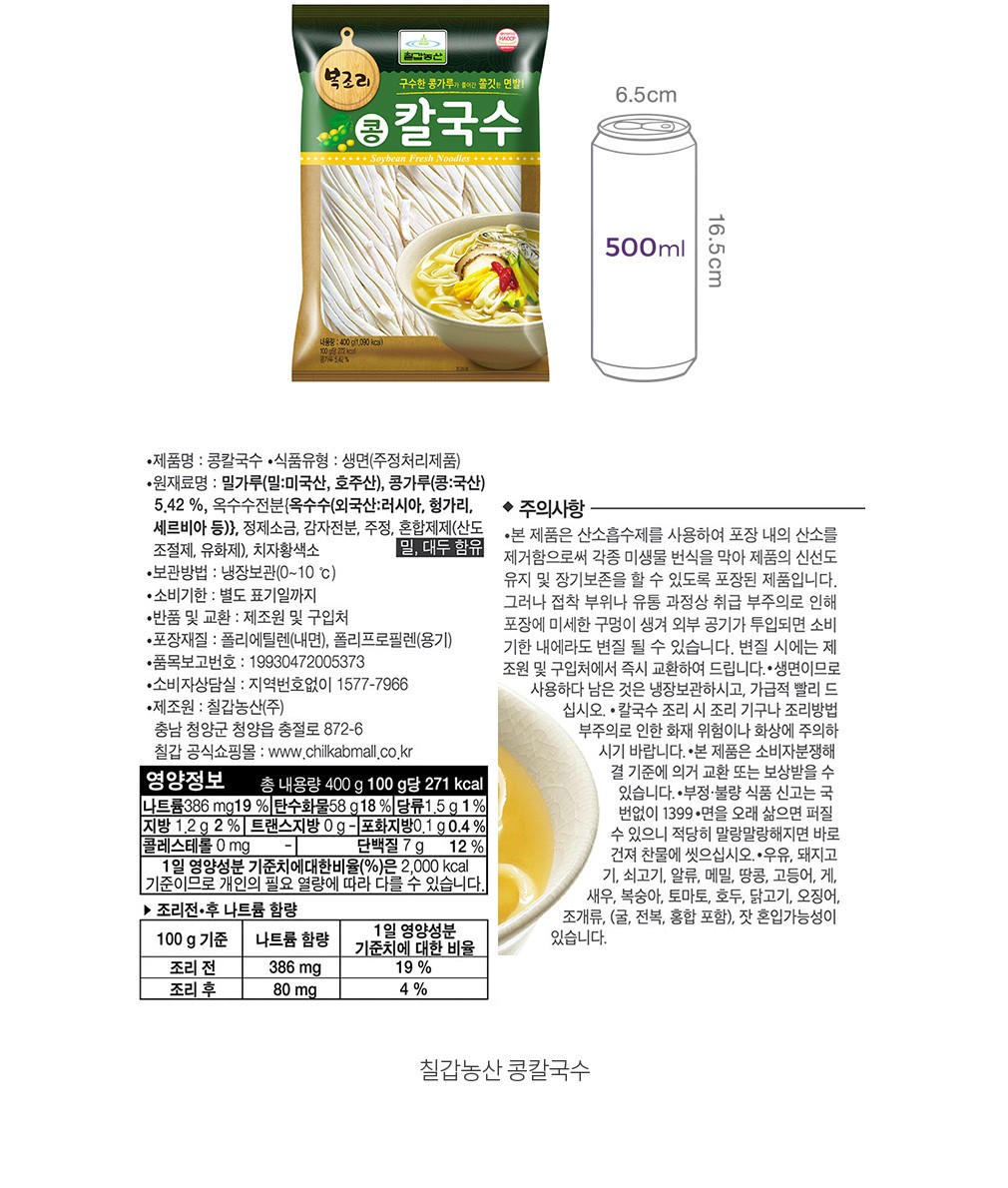 자세히보기 이미지