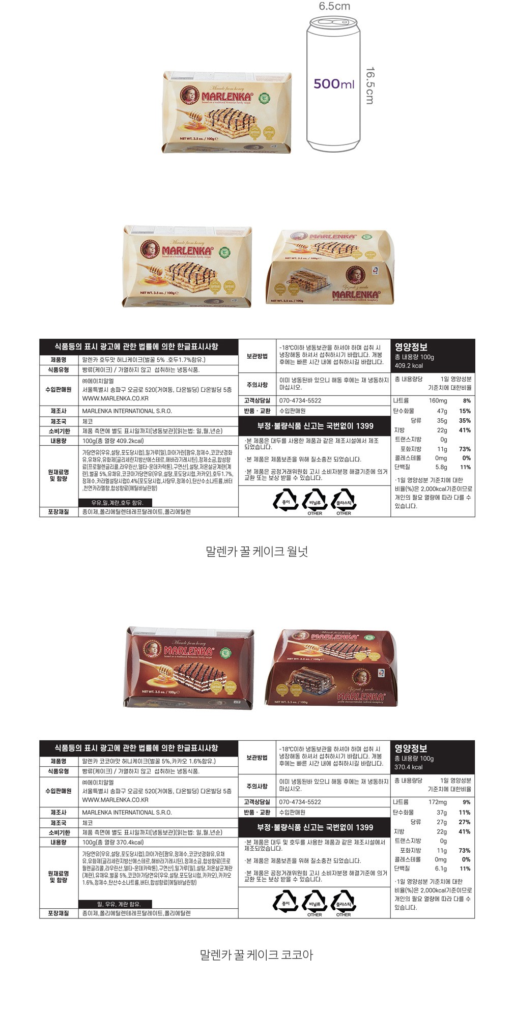 자세히보기 이미지