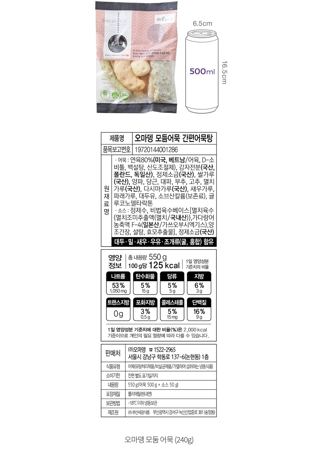 자세히보기 이미지