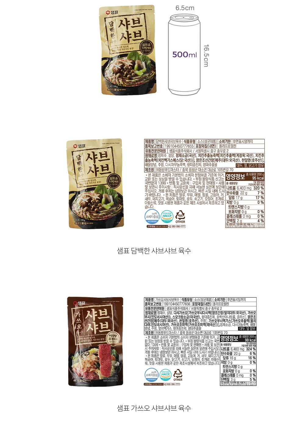 자세히보기 이미지