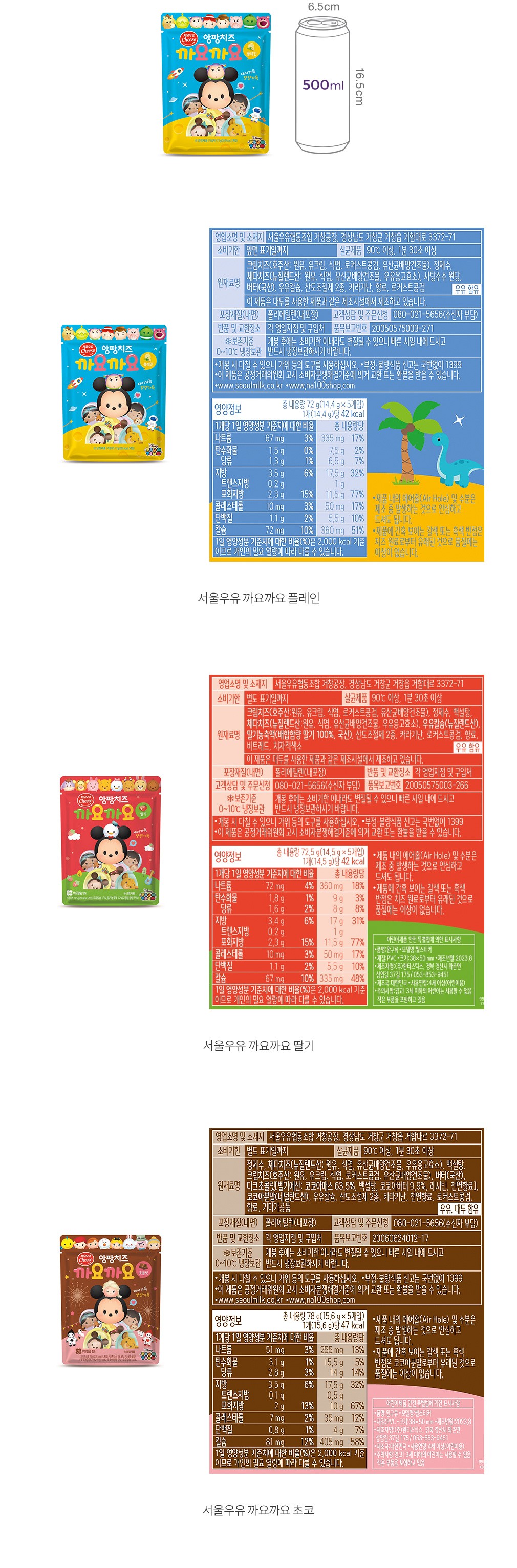 자세히보기 이미지