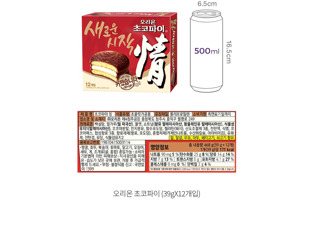 자세히보기 이미지