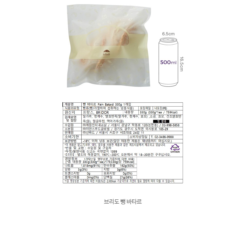 자세히보기 이미지