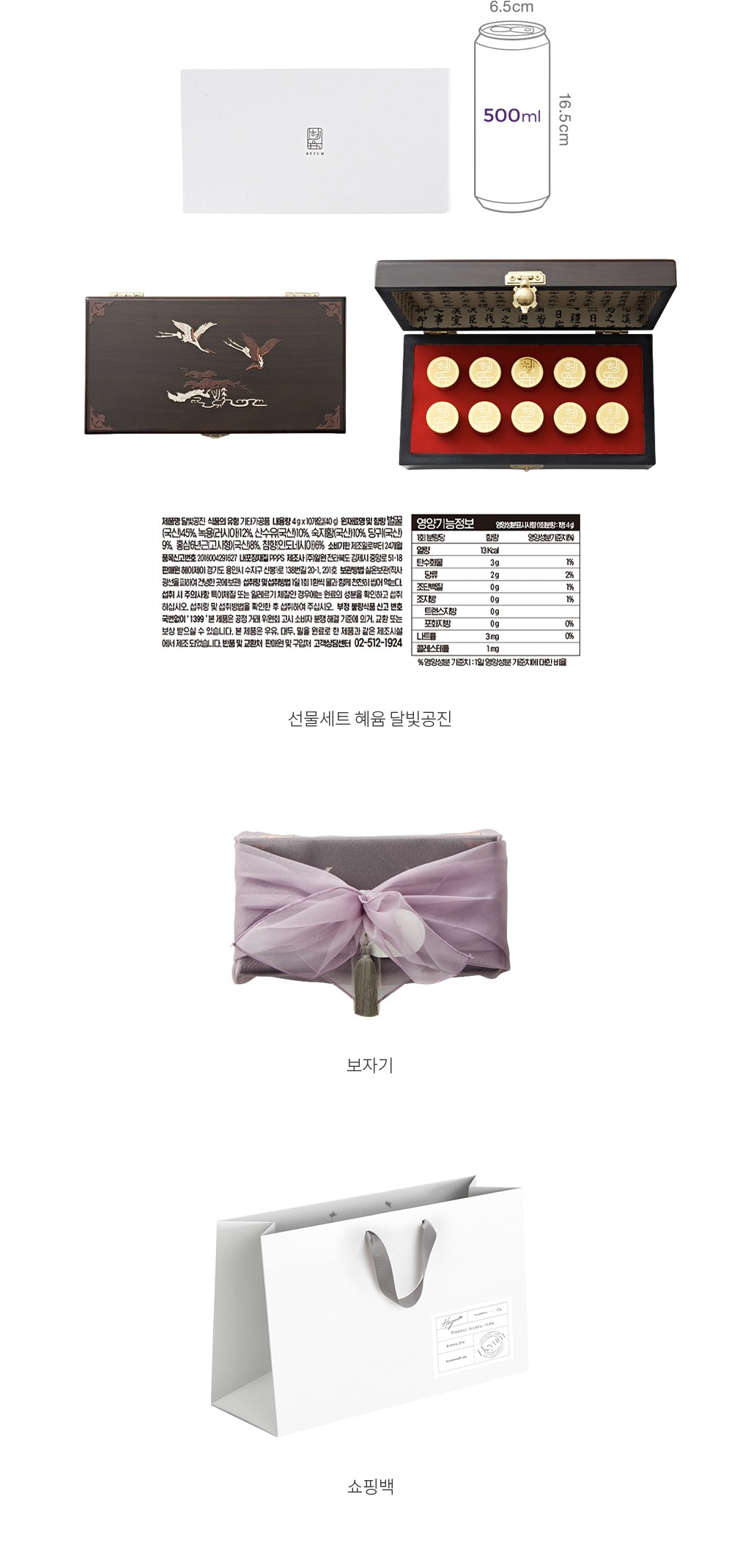 자세히보기 이미지
