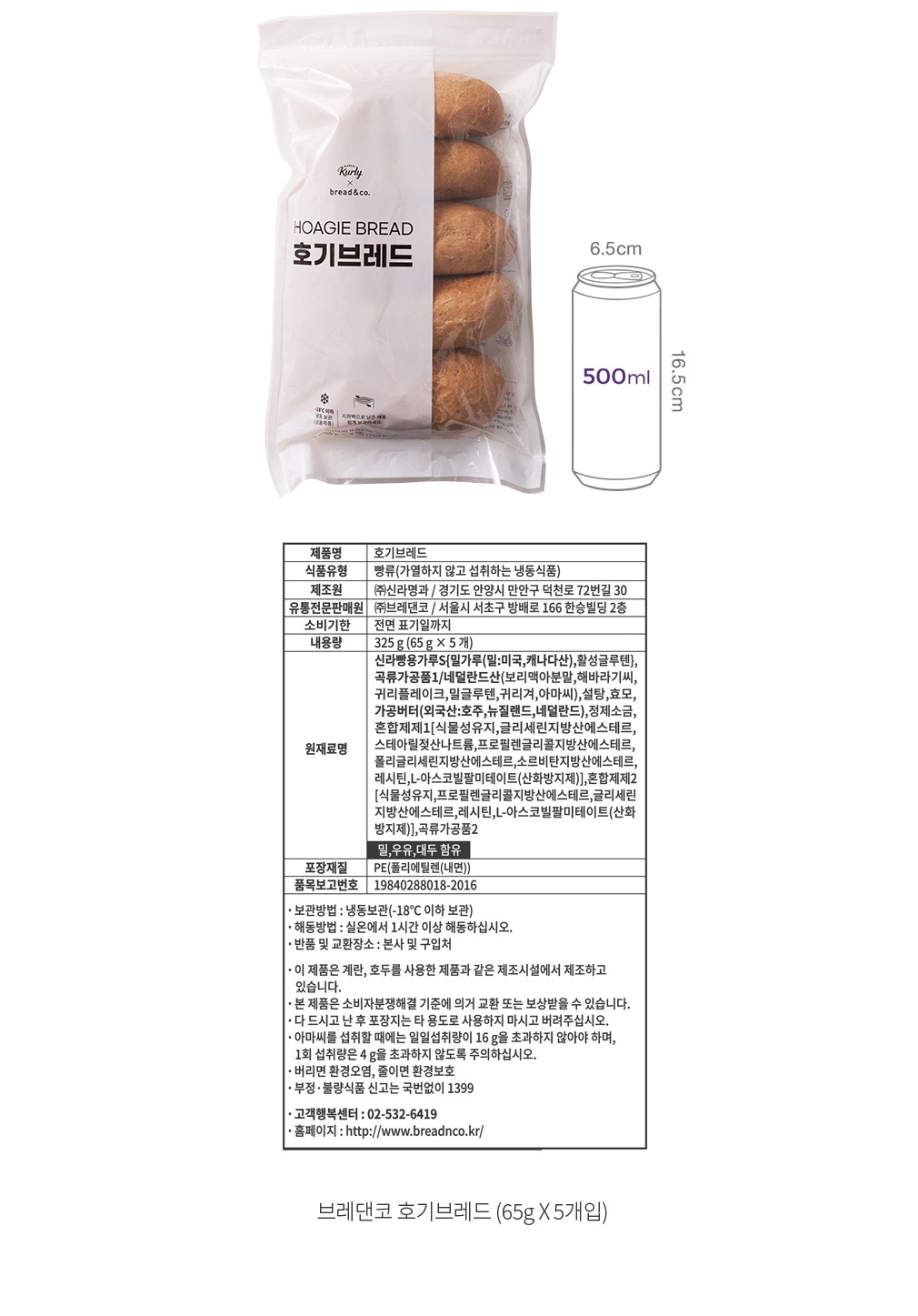 자세히보기 이미지