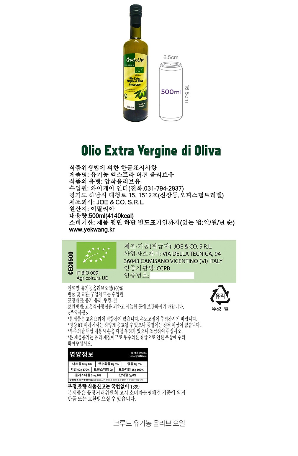 자세히보기 이미지