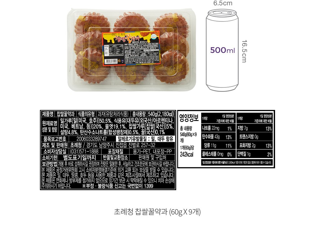 자세히보기 이미지