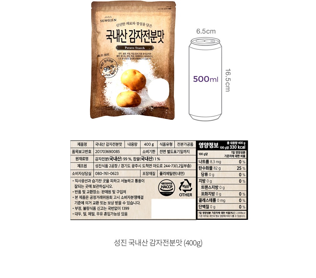 자세히보기 이미지