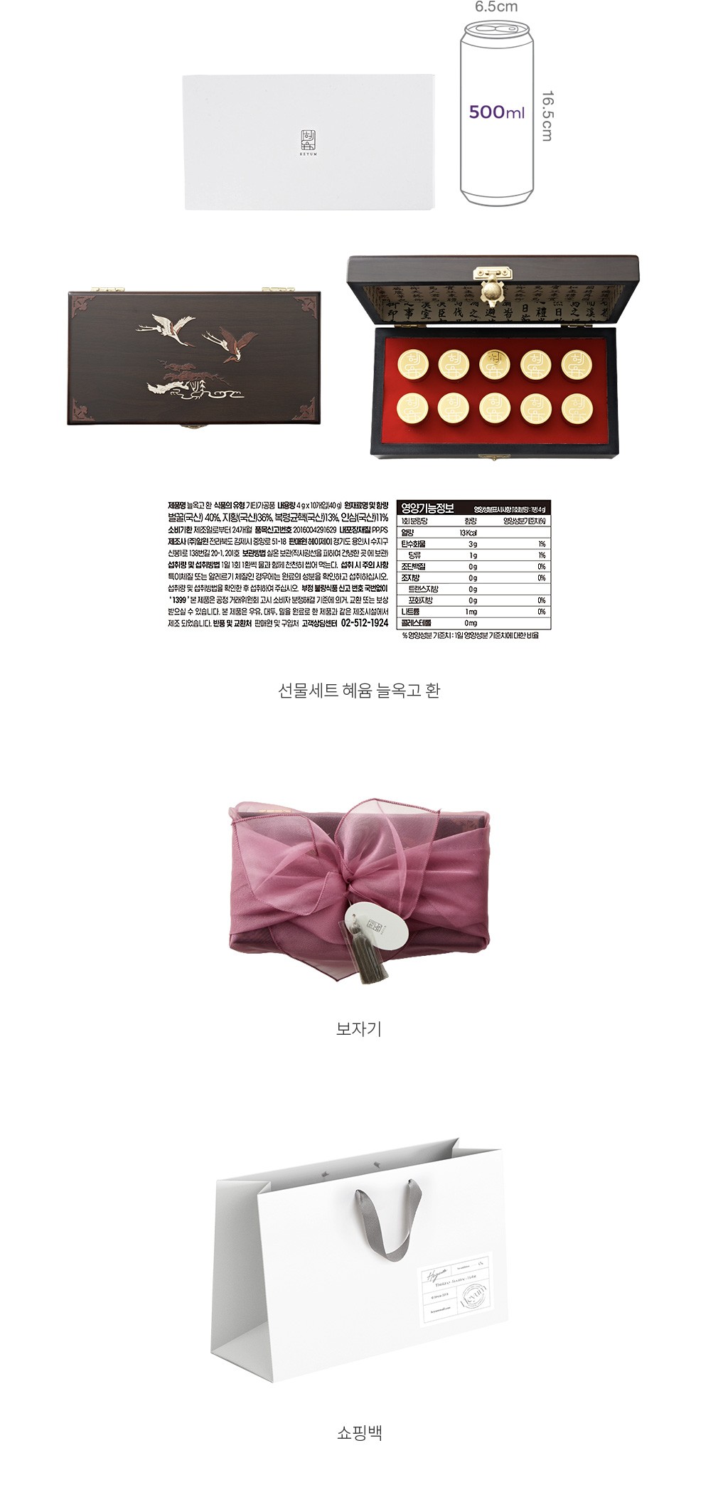 자세히보기 이미지