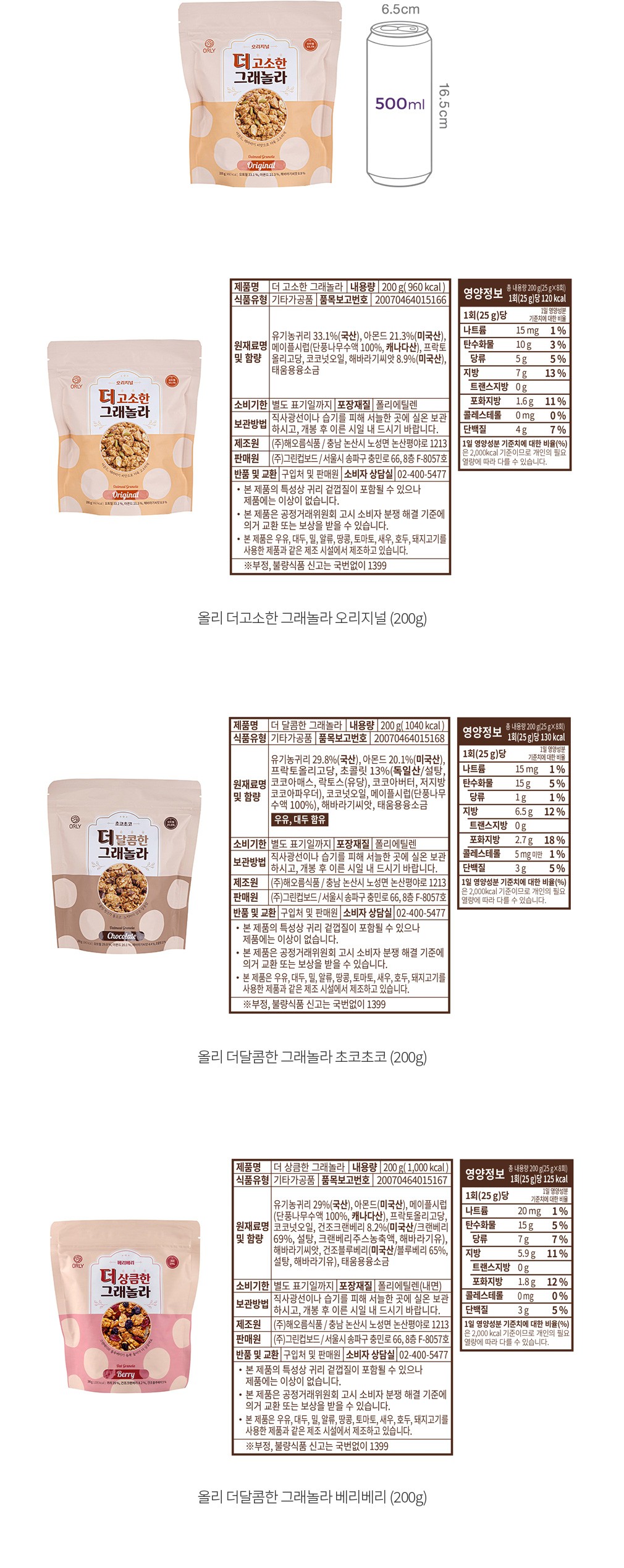 자세히보기 이미지