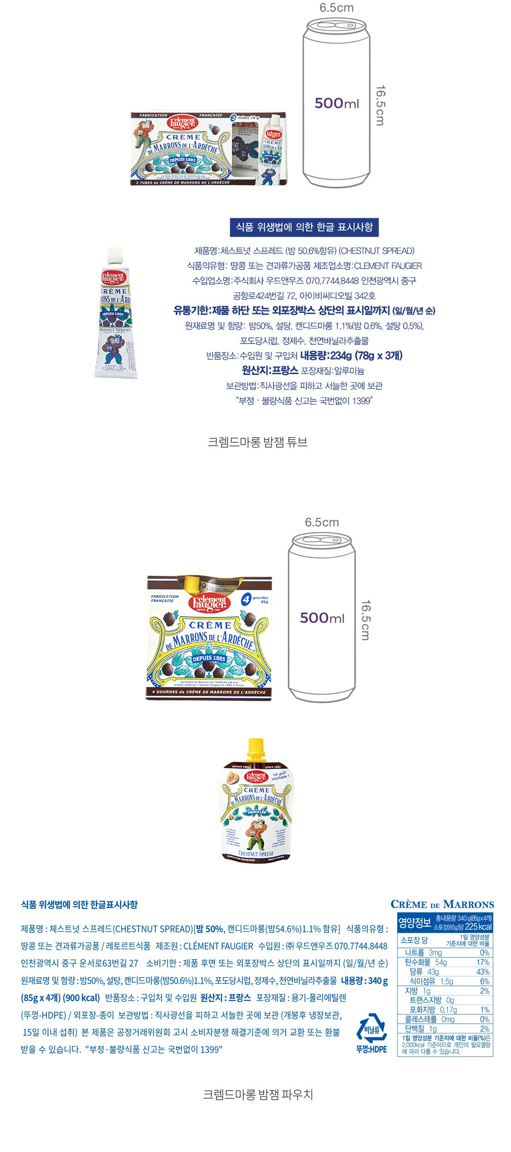 자세히보기 이미지