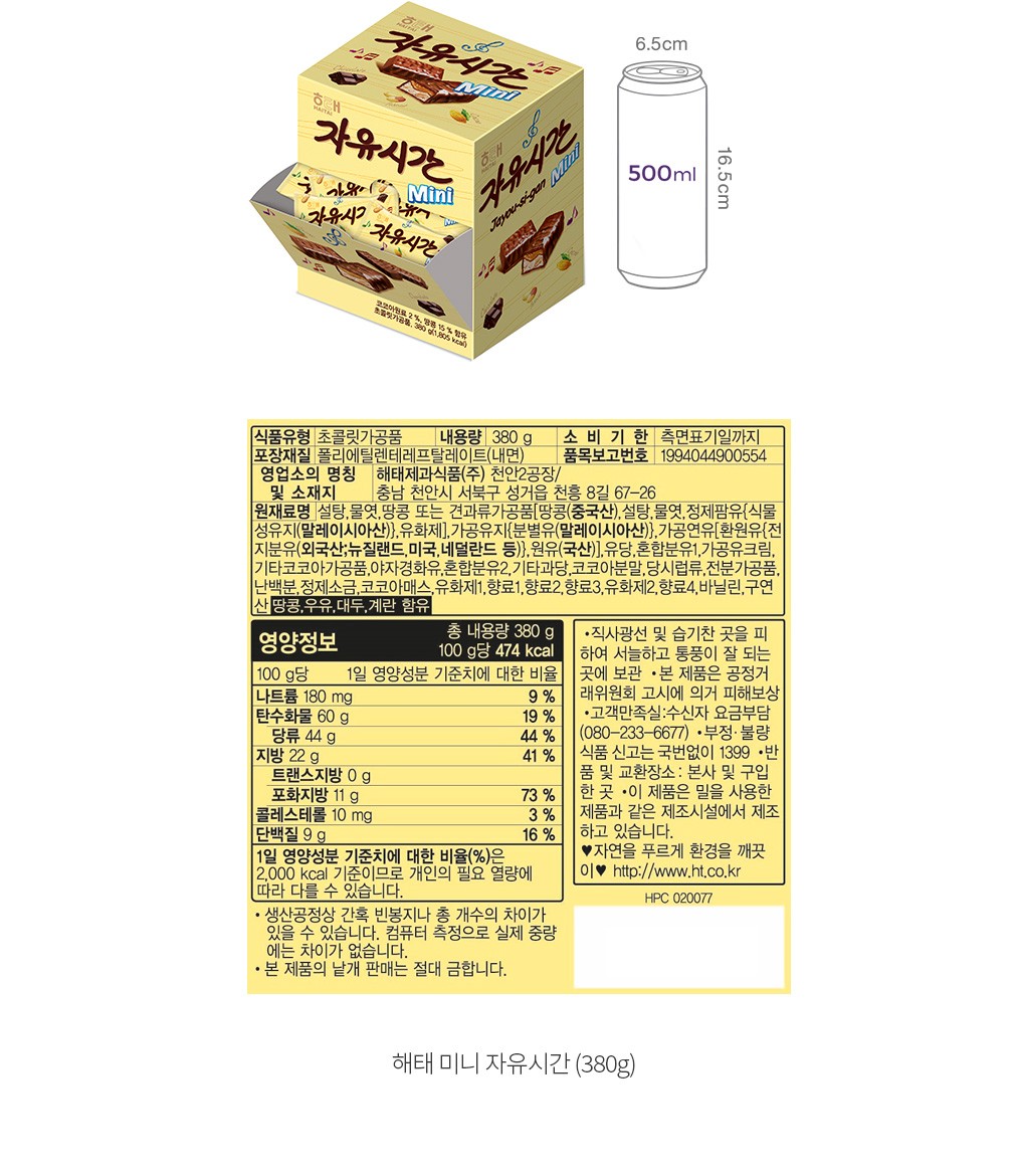 자세히보기 이미지