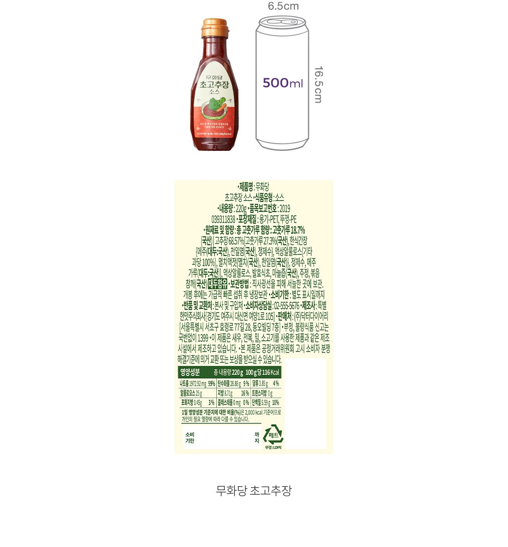 자세히보기 이미지