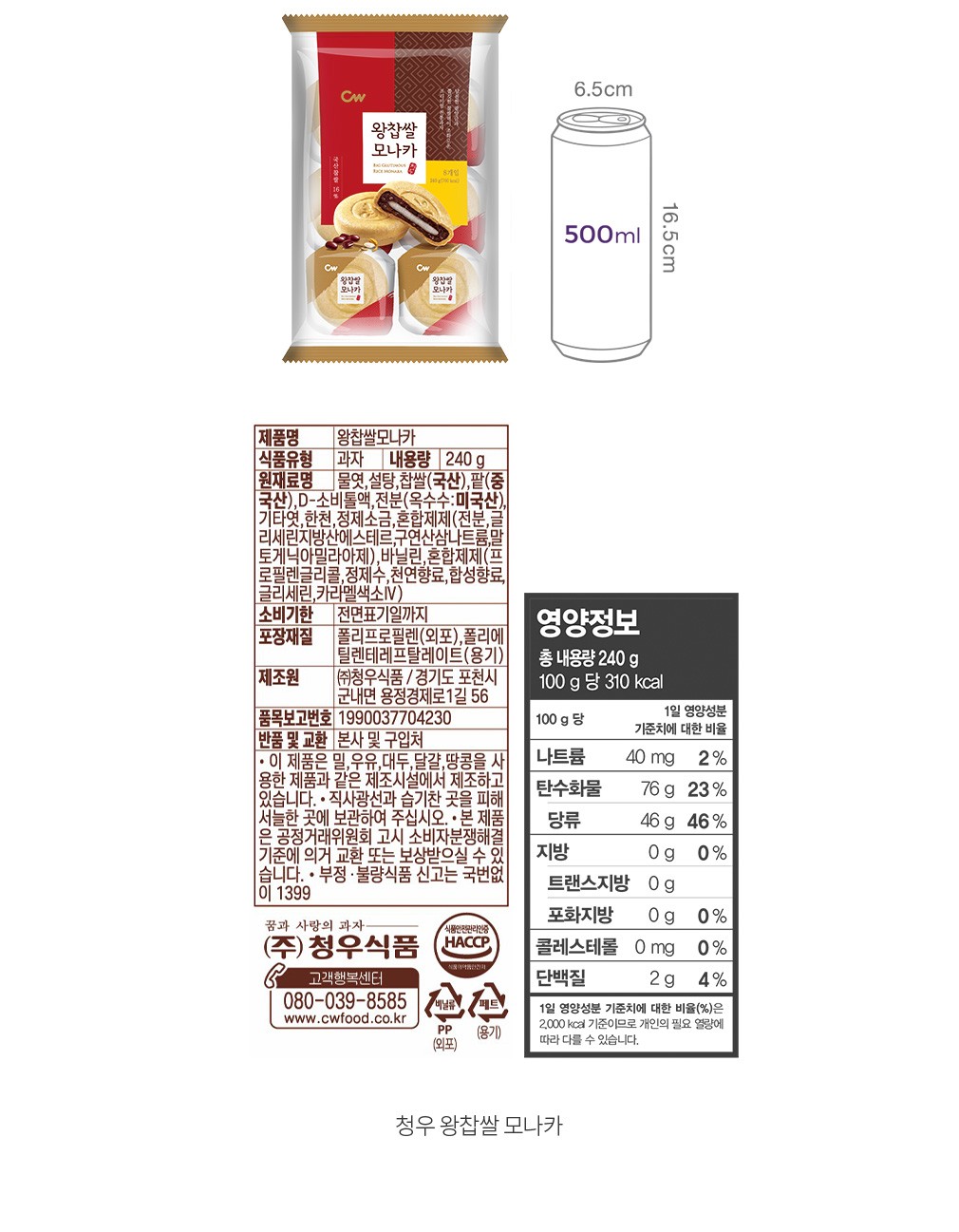 자세히보기 이미지