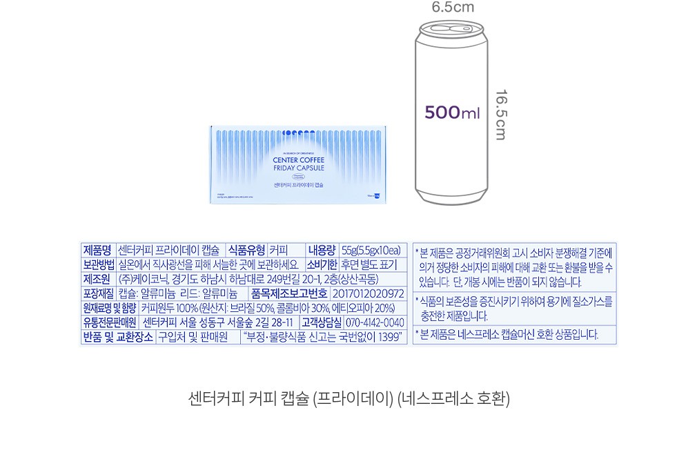 자세히보기 이미지