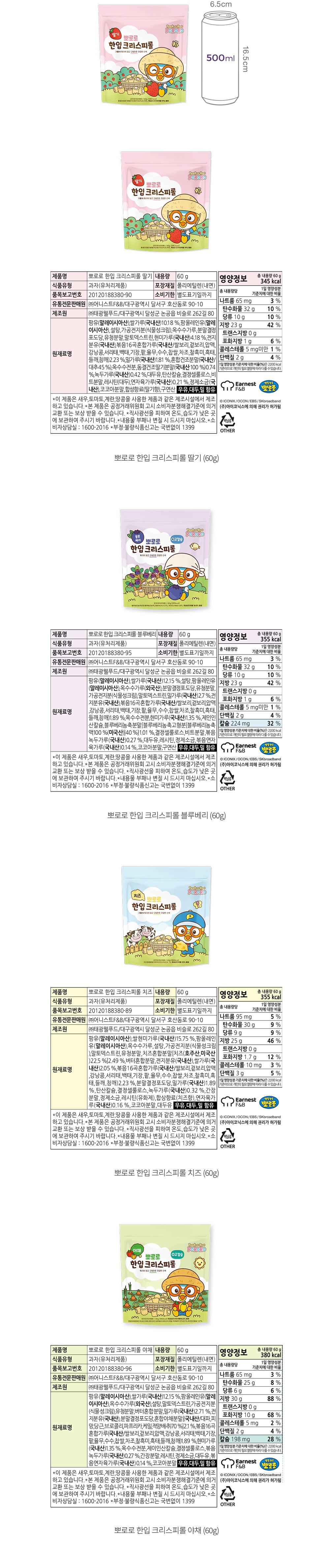 자세히보기 이미지