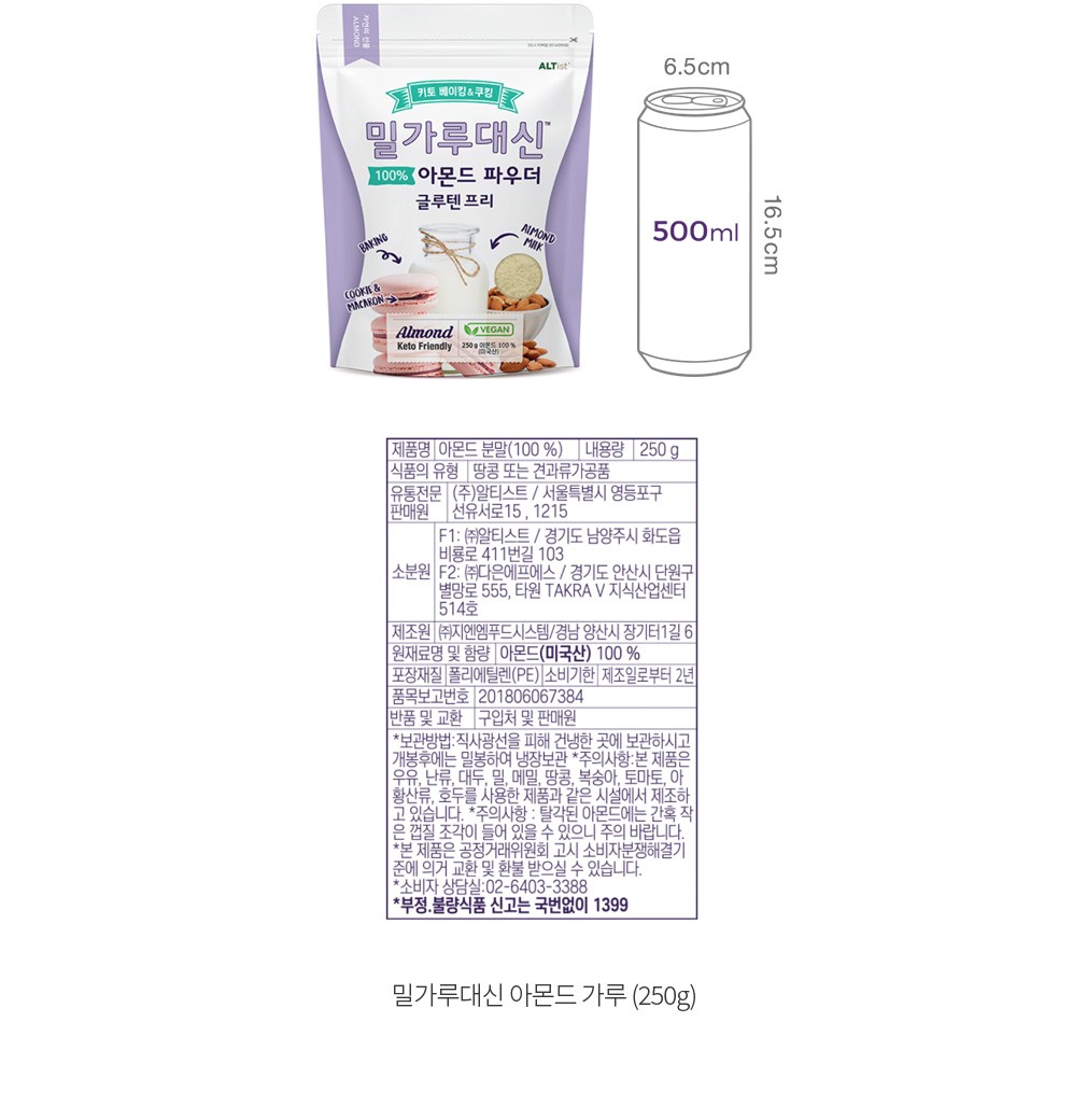 자세히보기 이미지