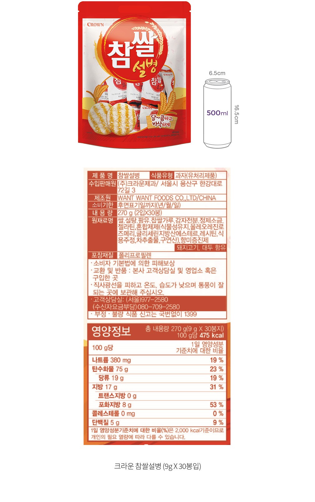 자세히보기 이미지