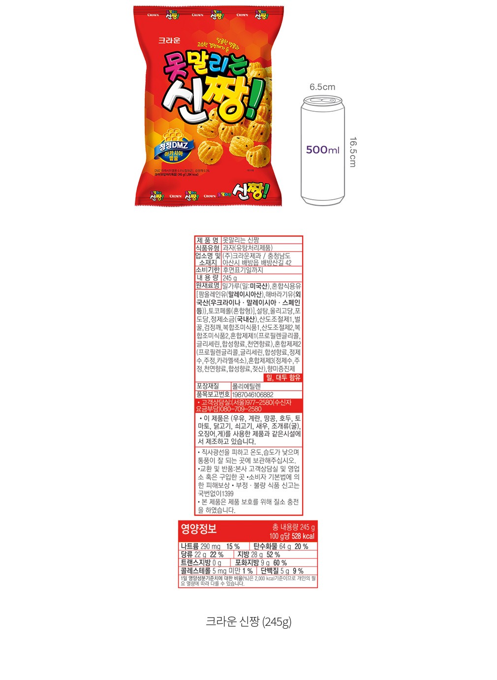 자세히보기 이미지