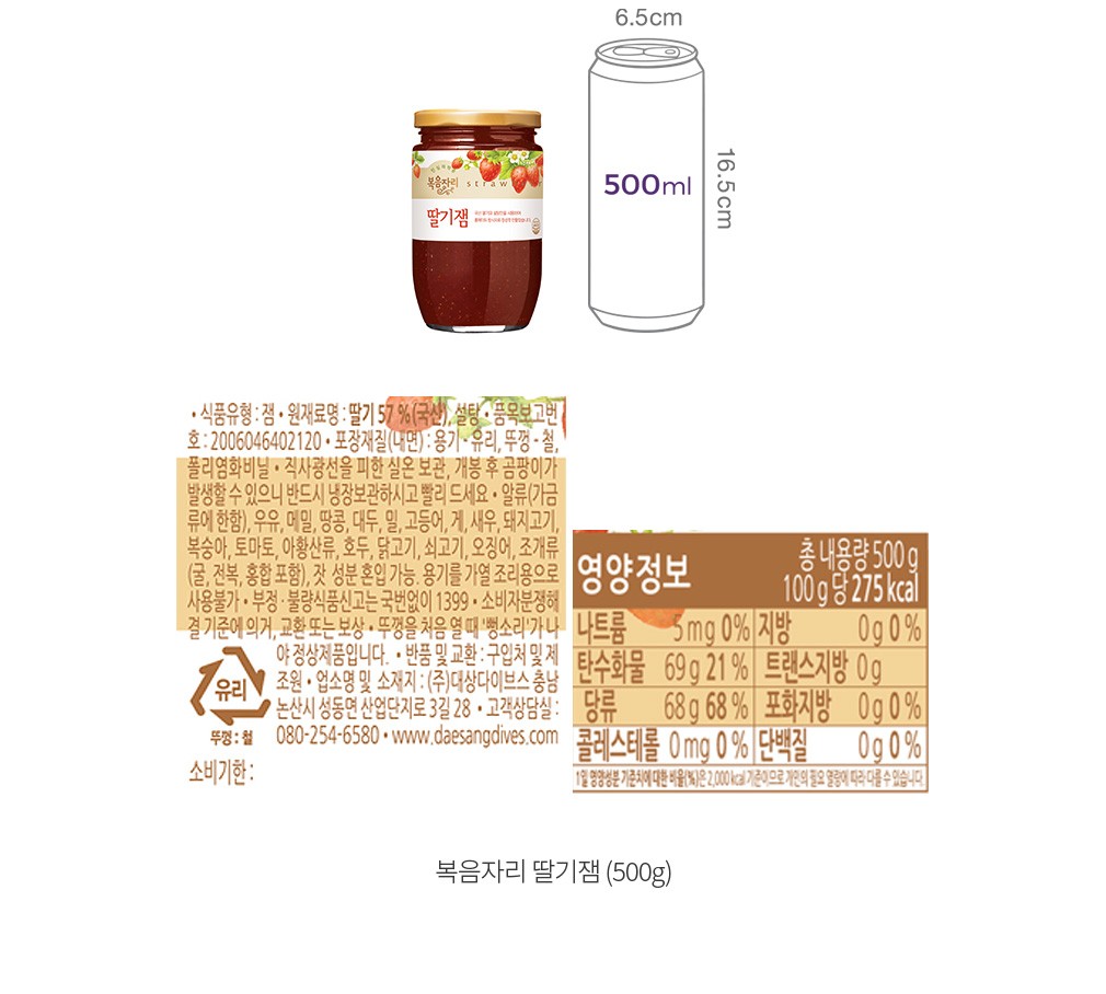 자세히보기 이미지