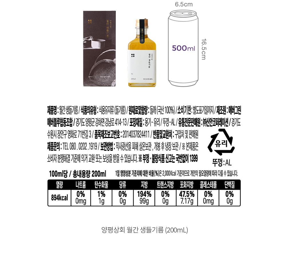 자세히보기 이미지