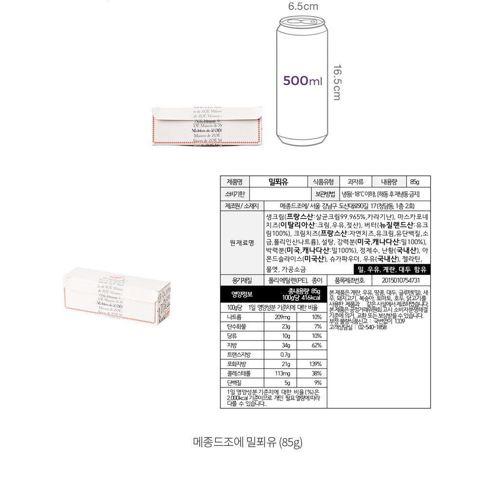 자세히보기 이미지