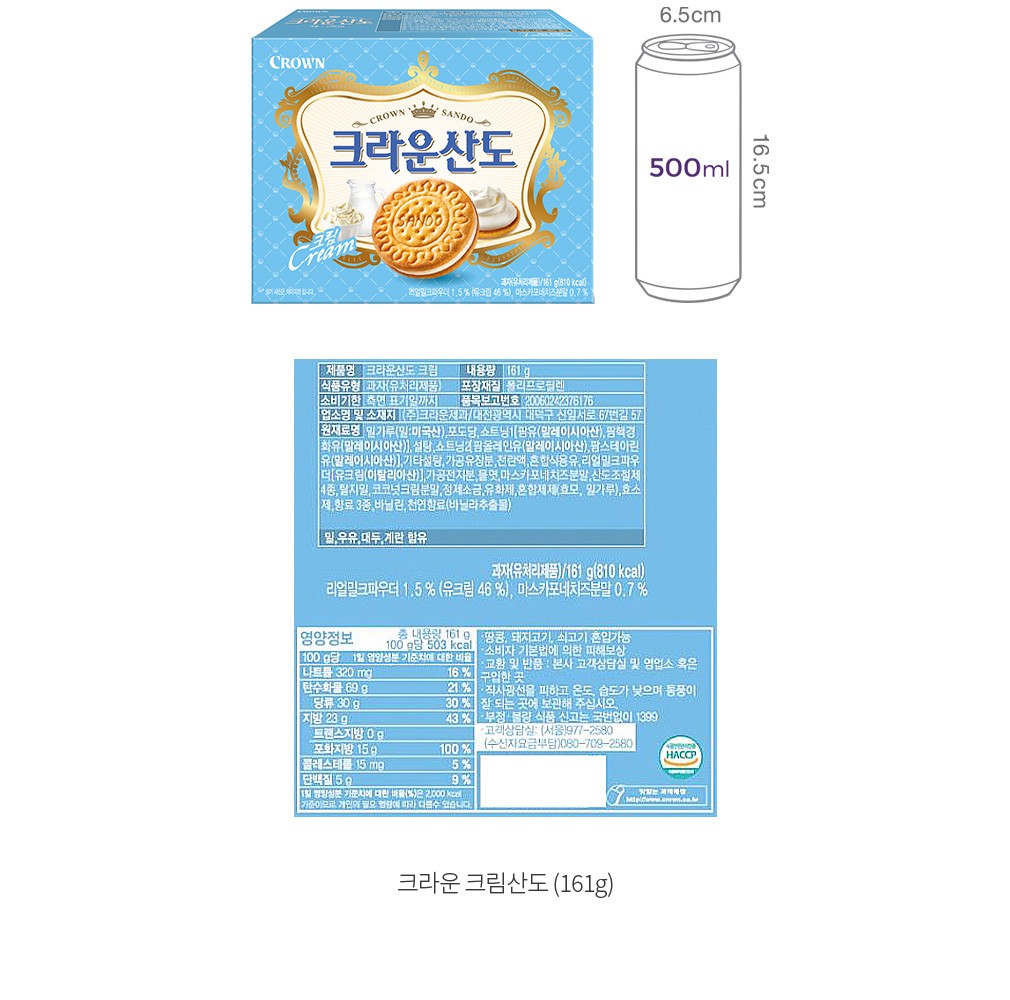 자세히보기 이미지