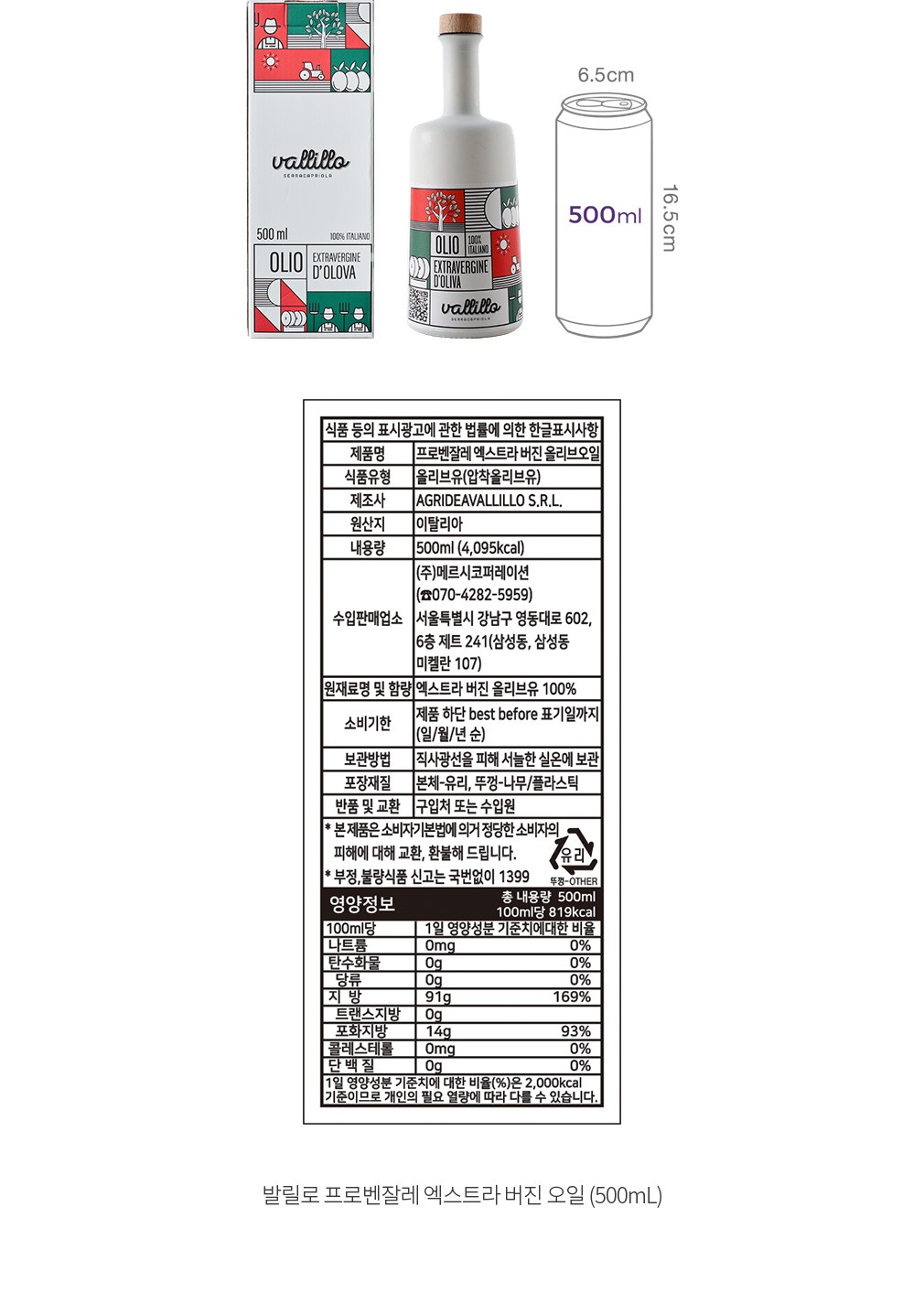 자세히보기 이미지