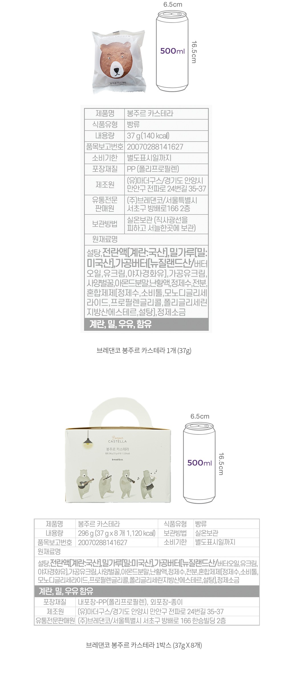 자세히보기 이미지