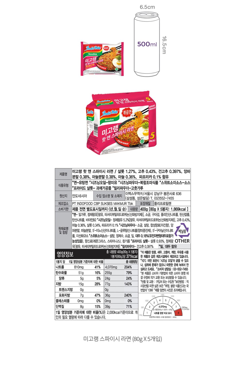 자세히보기 이미지