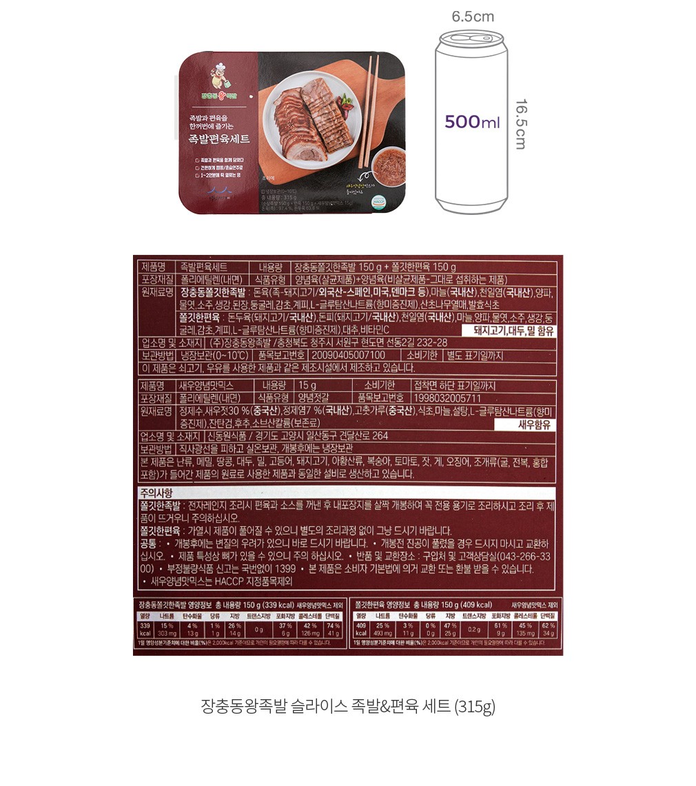 자세히보기 이미지