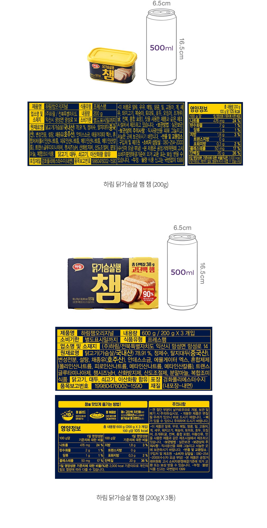 자세히보기 이미지
