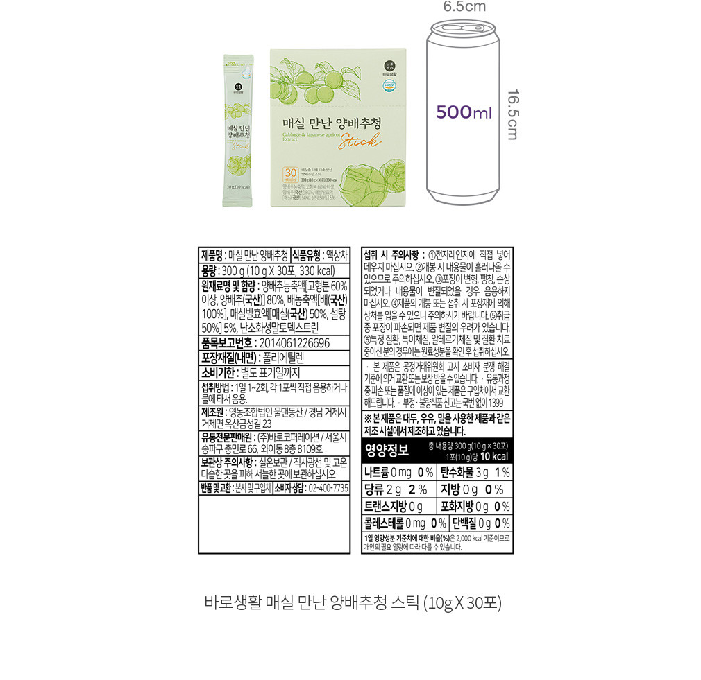 자세히보기 이미지