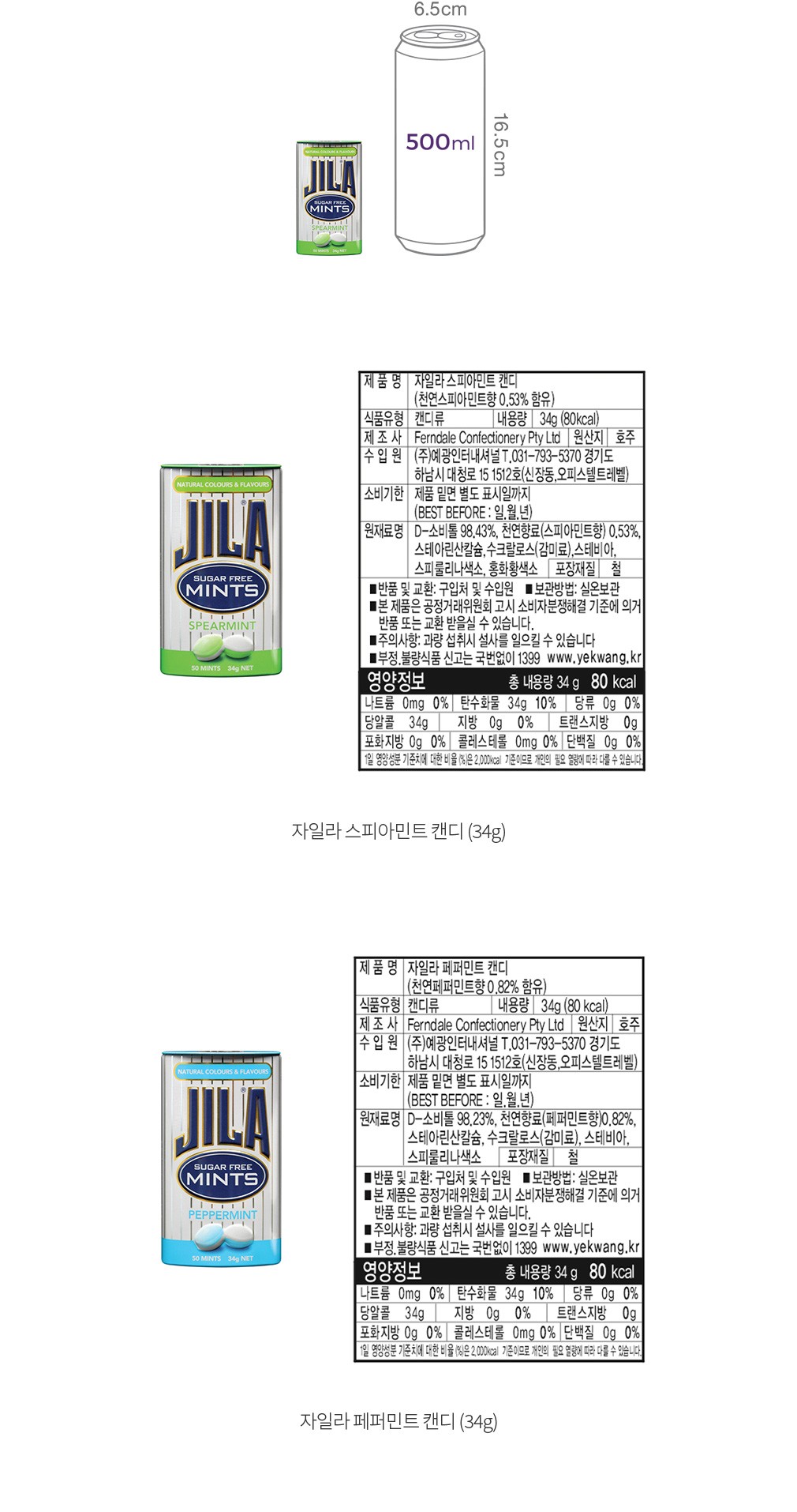 자세히보기 이미지