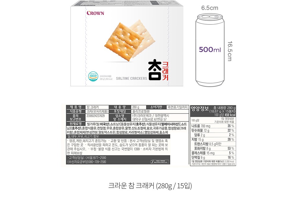 자세히보기 이미지