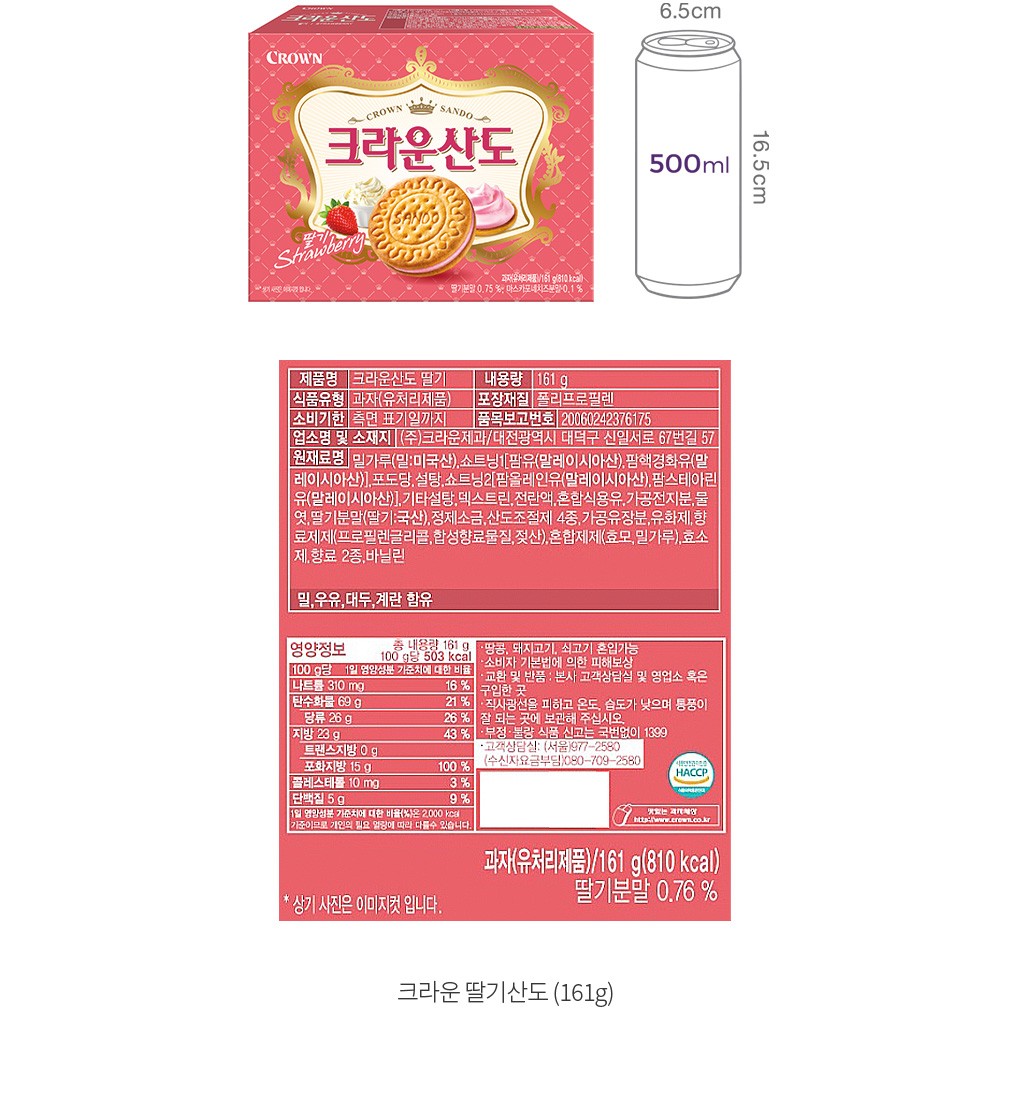 자세히보기 이미지