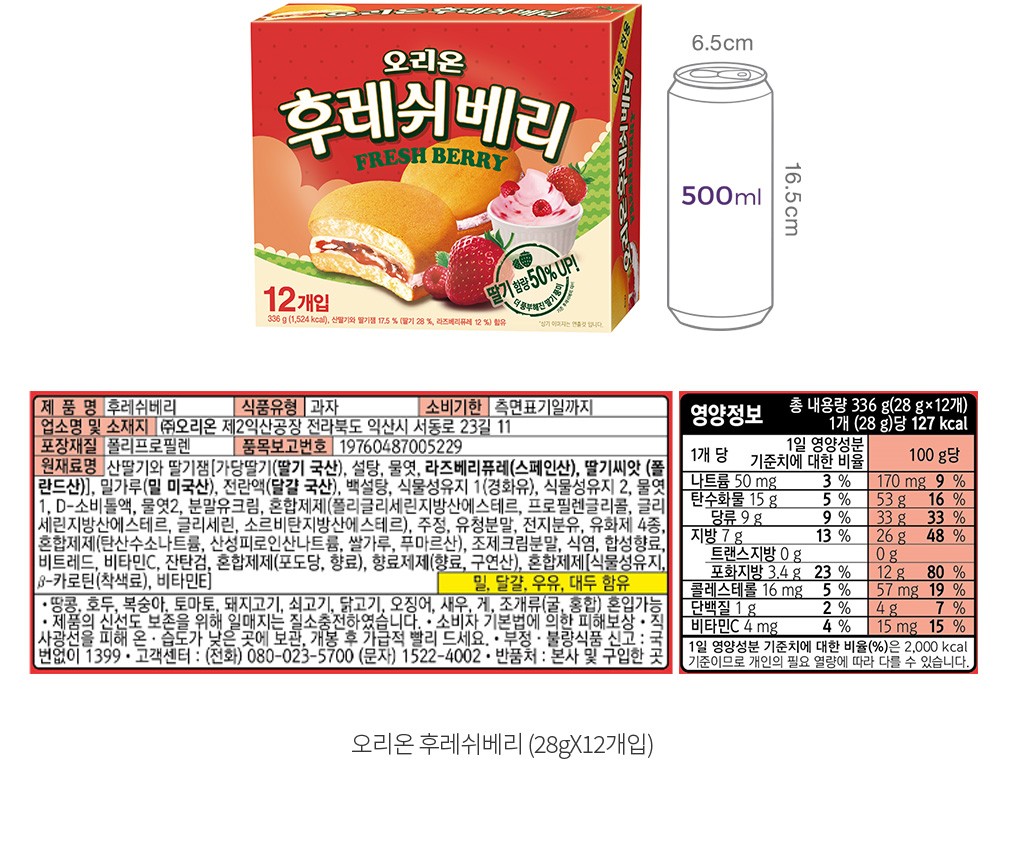 자세히보기 이미지