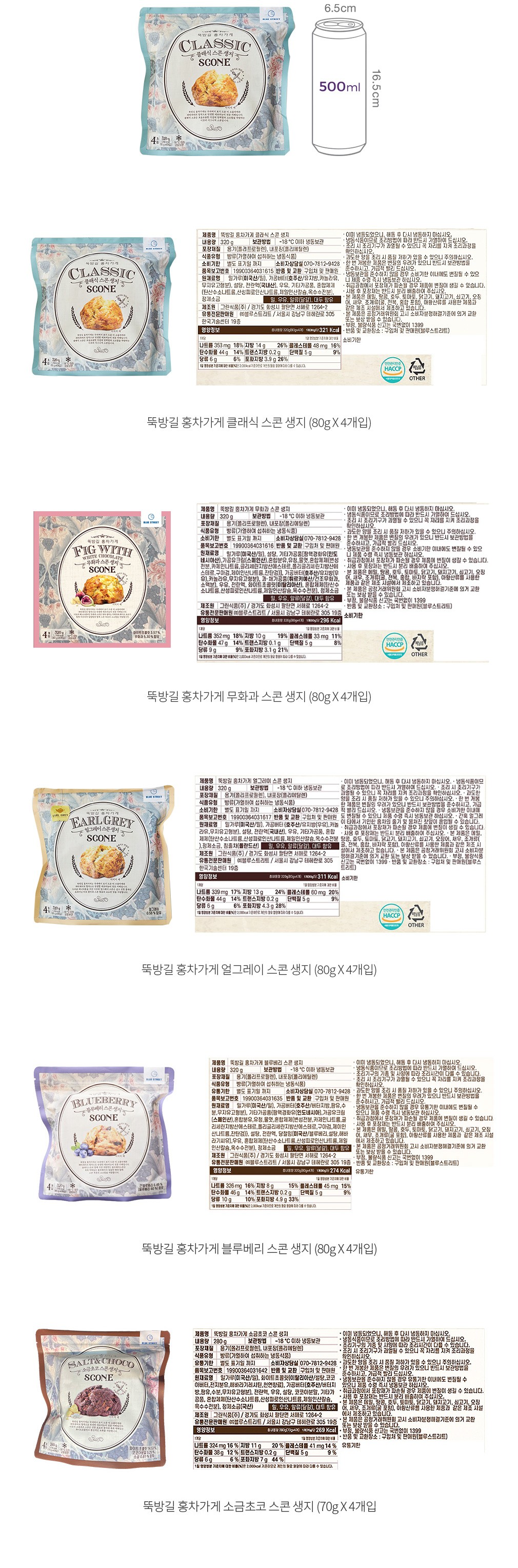 자세히보기 이미지