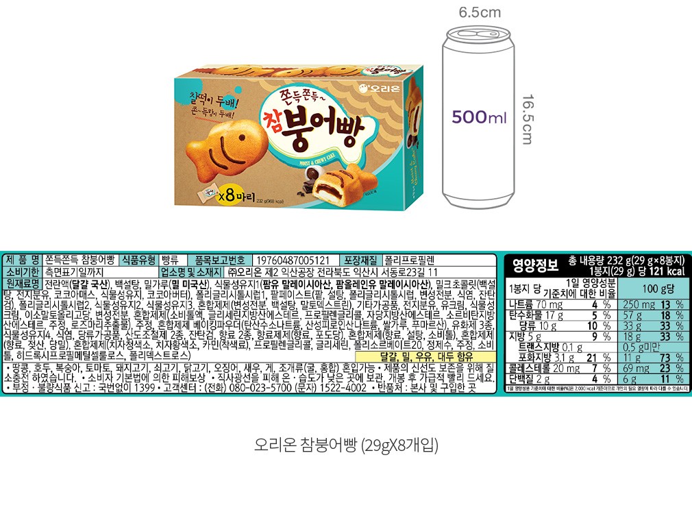 자세히보기 이미지