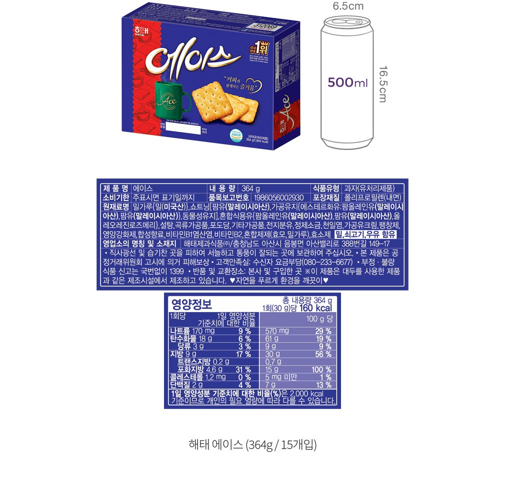 자세히보기 이미지