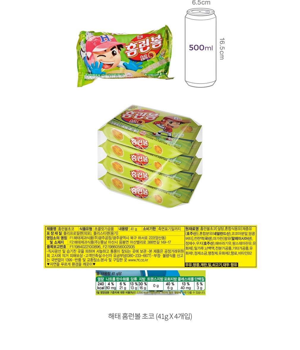 자세히보기 이미지