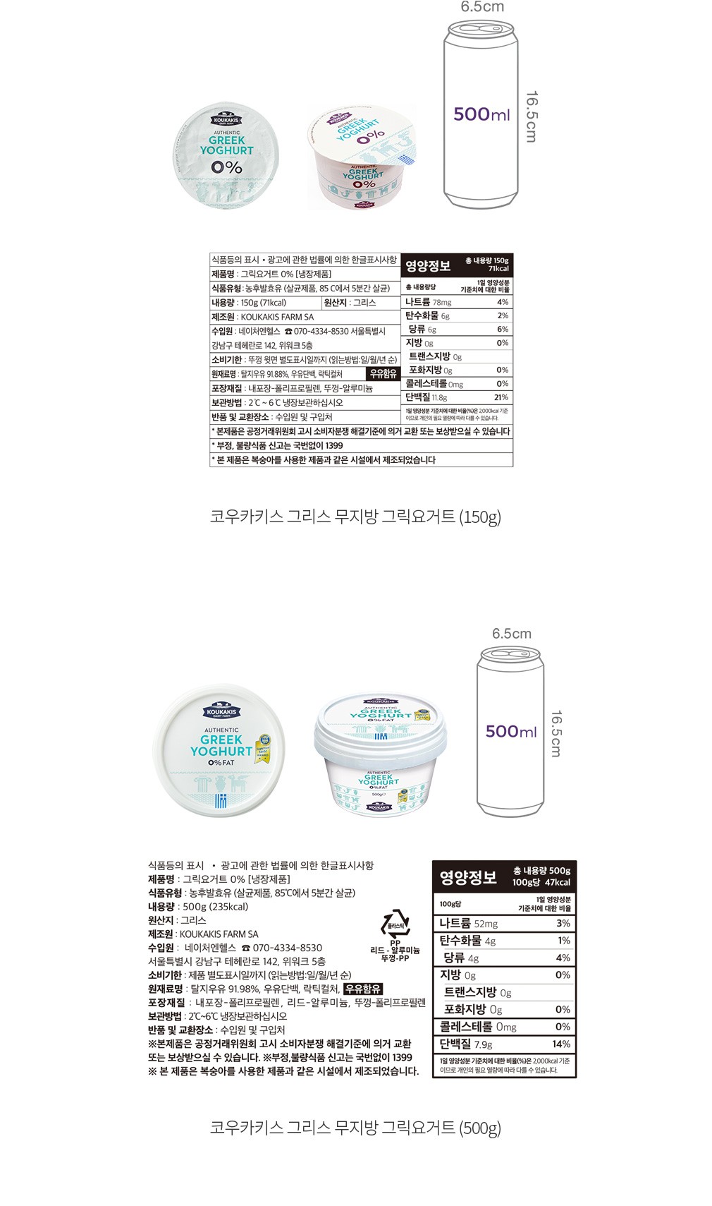 자세히보기 이미지