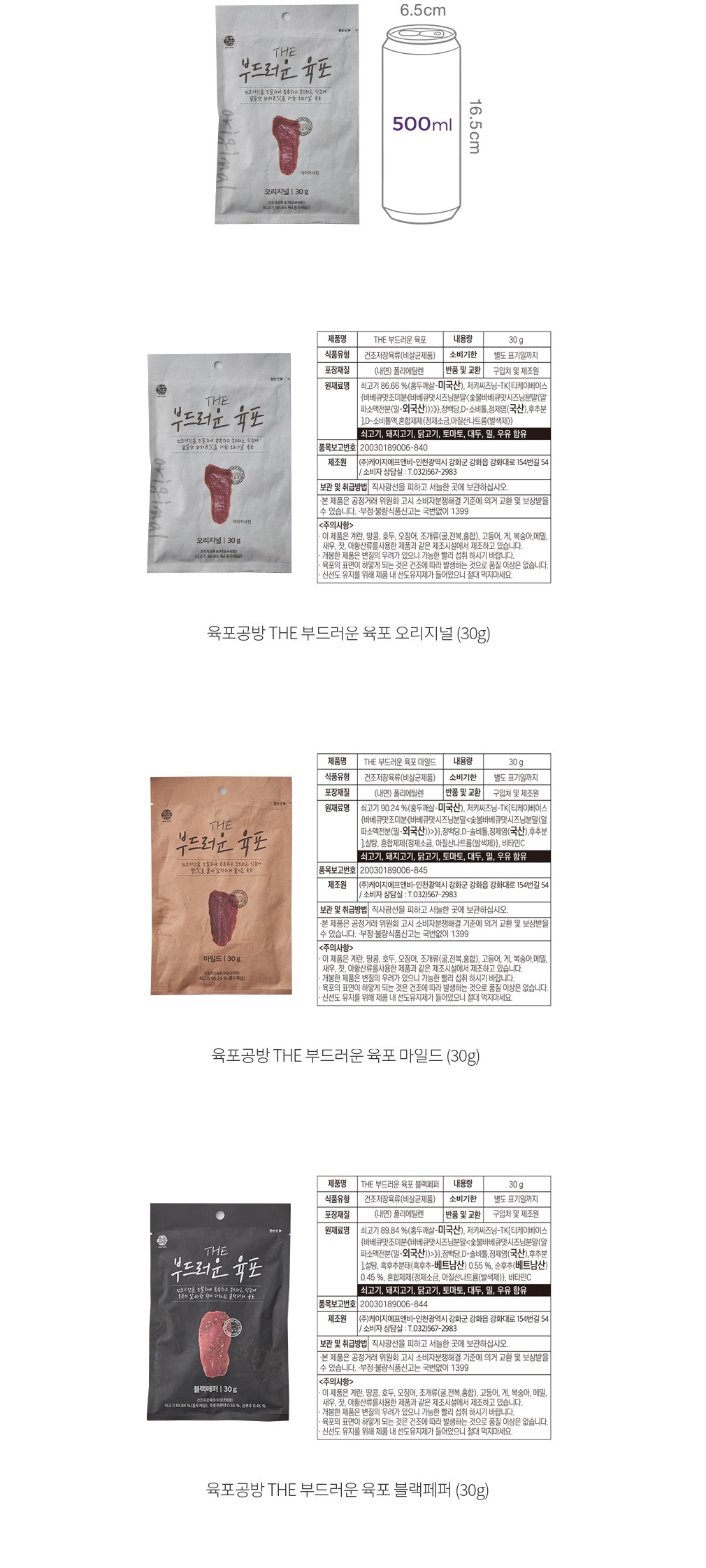 자세히보기 이미지