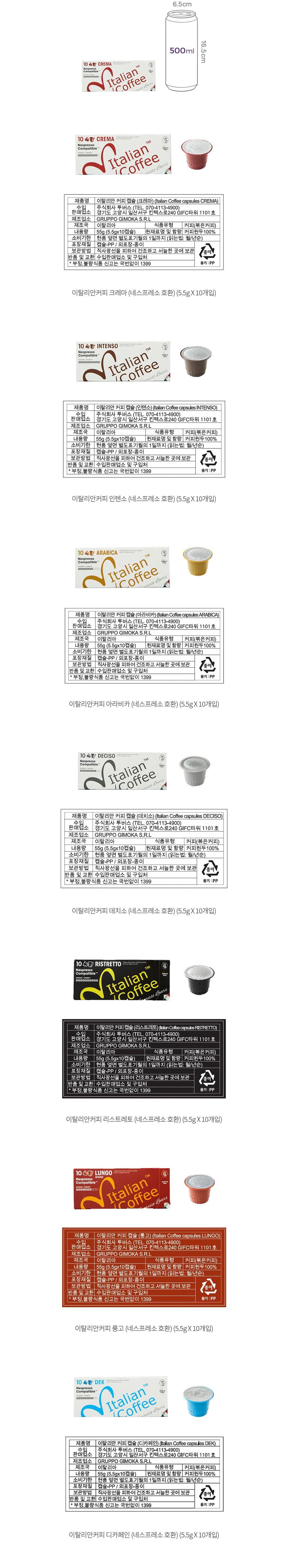 자세히보기 이미지