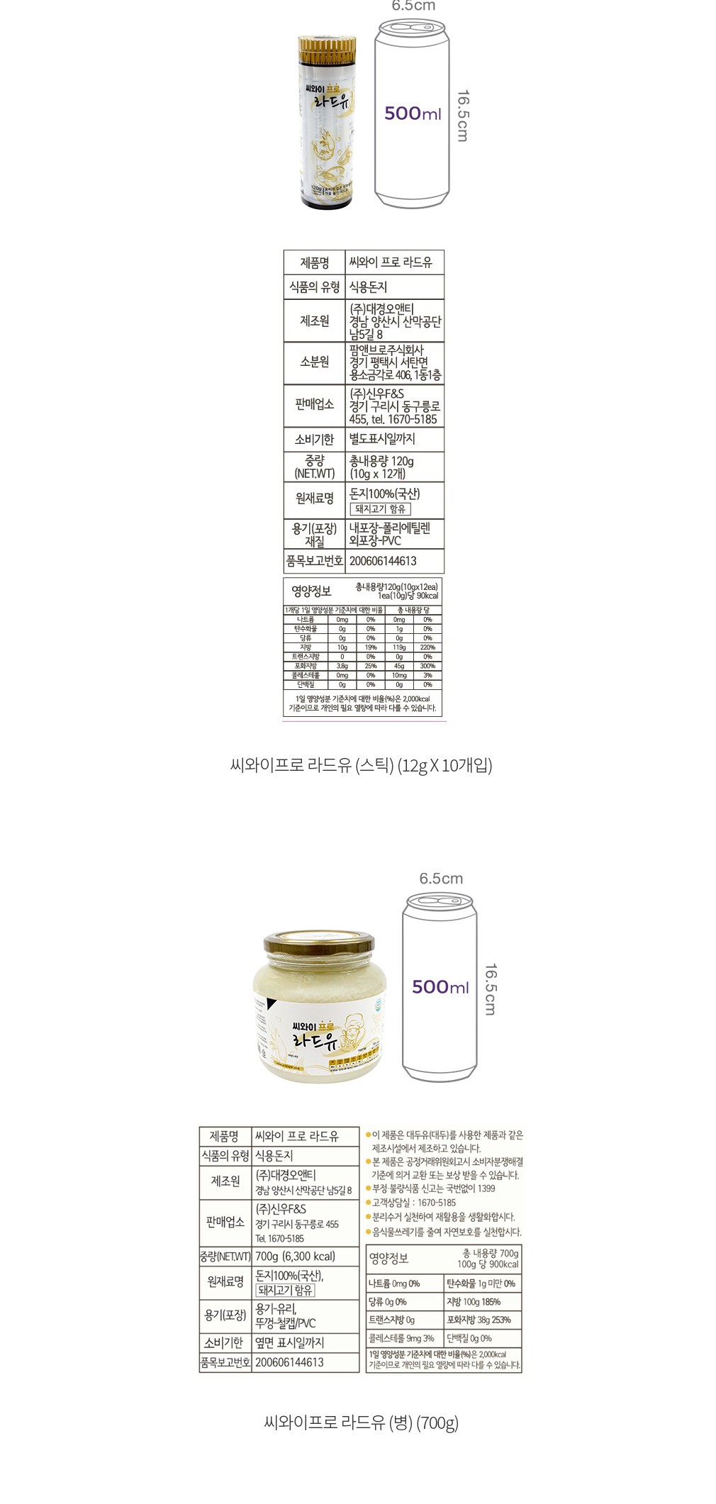 자세히보기 이미지
