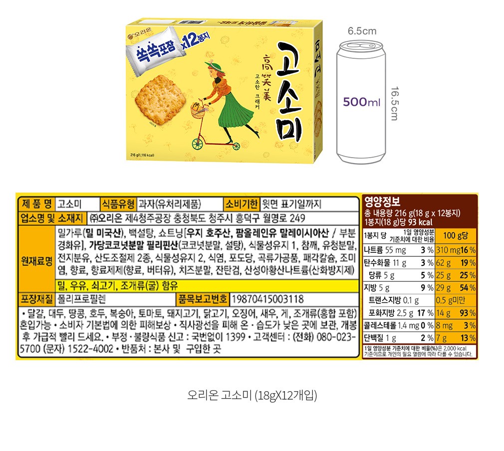 자세히보기 이미지