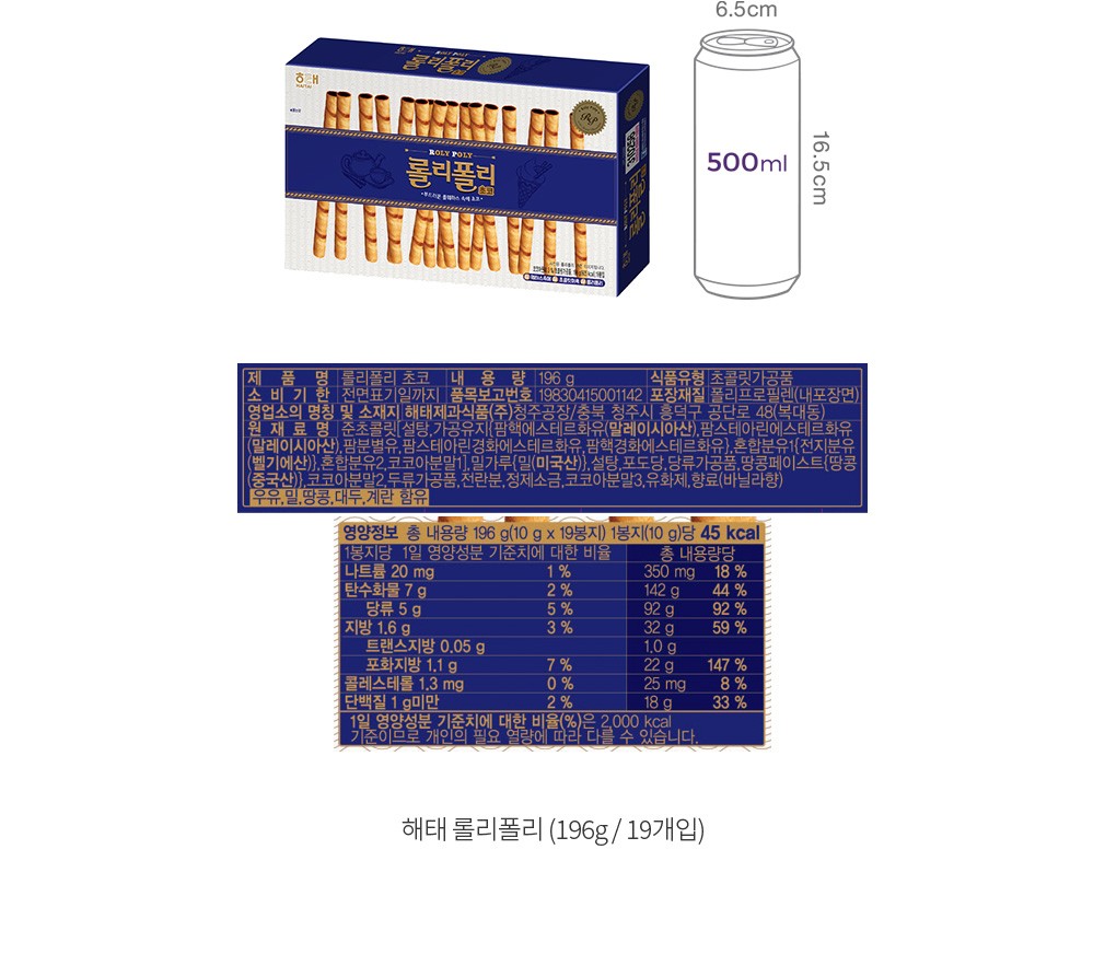 자세히보기 이미지