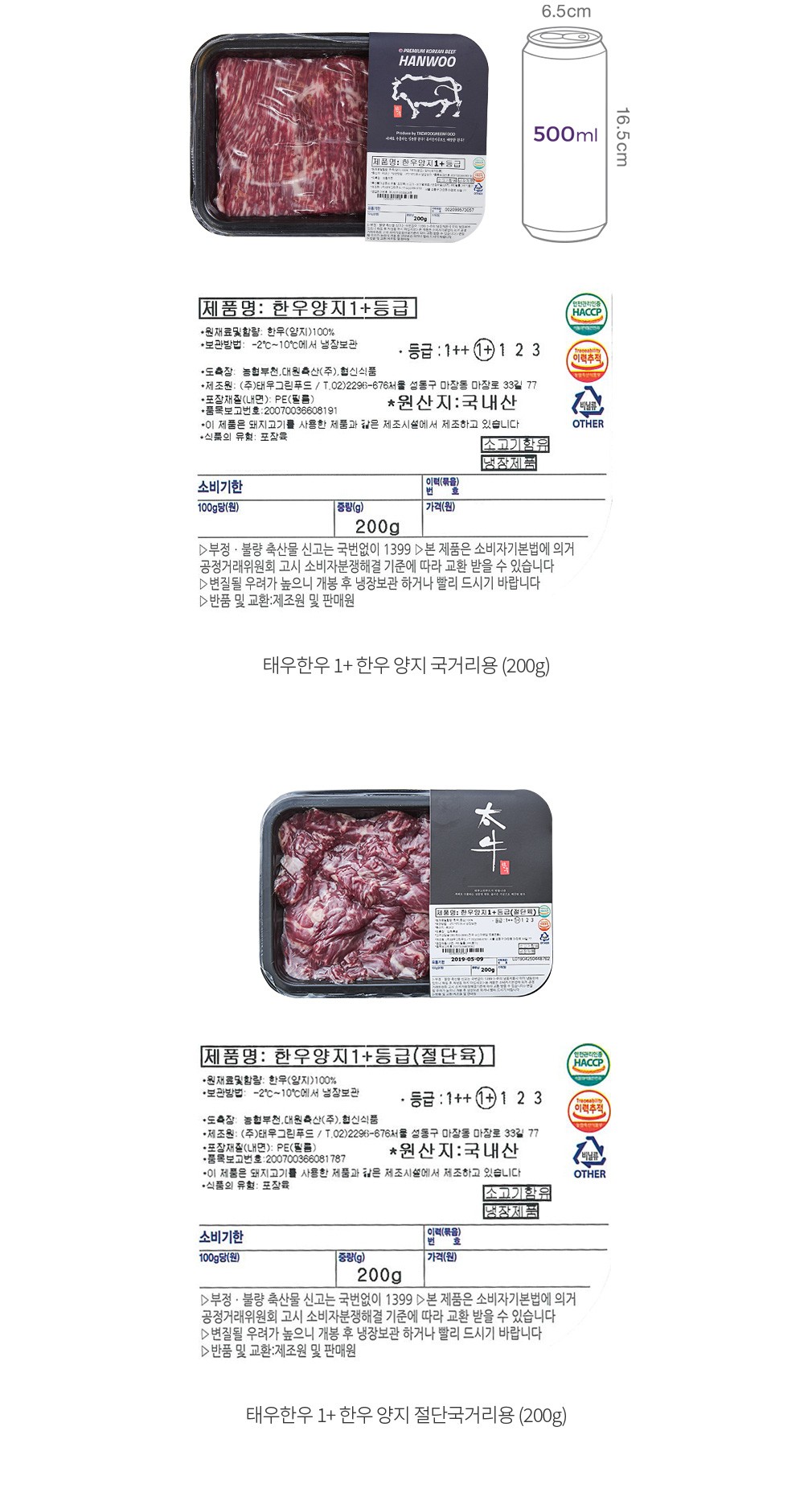 자세히보기 이미지
